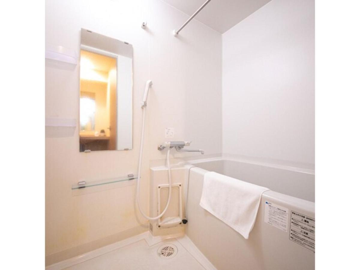 Hotel Kudou Oita - Vacation Stay 38583V Zewnętrze zdjęcie