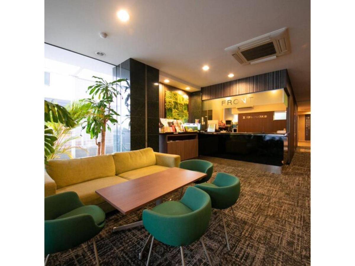 Hotel Kudou Oita - Vacation Stay 38583V Zewnętrze zdjęcie