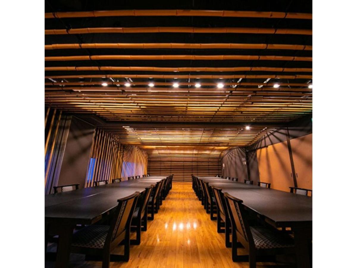 Hotel Kudou Oita - Vacation Stay 38583V Zewnętrze zdjęcie